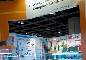 2013 international electronic components and production technology exhibition
