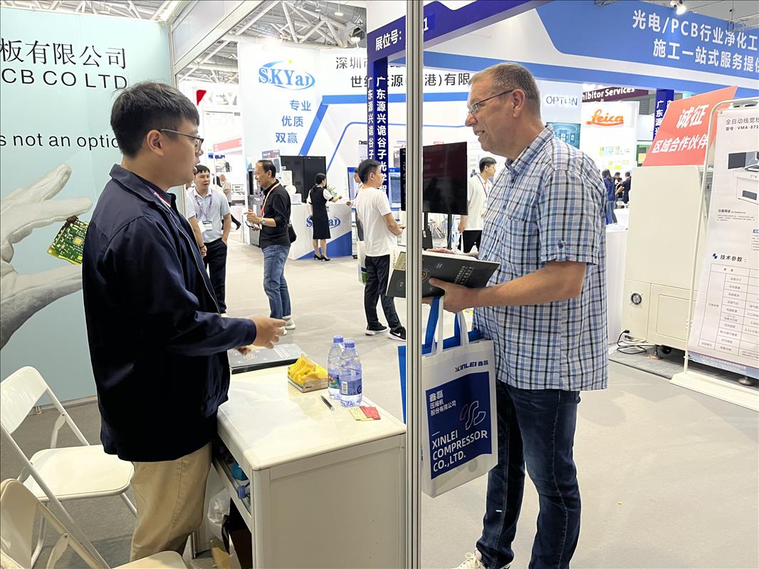 International Electronics Circuit Exhibition ( ShenZhen) 2023
